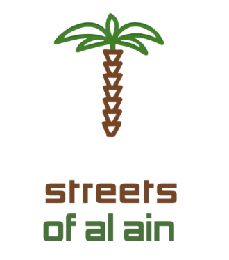 Streets of Al Ain